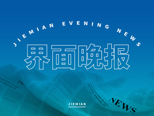 【实惠价格】Midjourney会员限时特惠怎样充值省钱